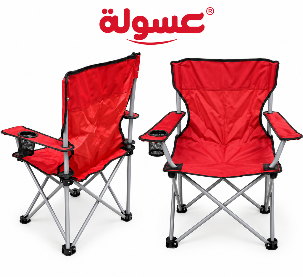 كرسي بحر قابل للطي بالوان مختلفه