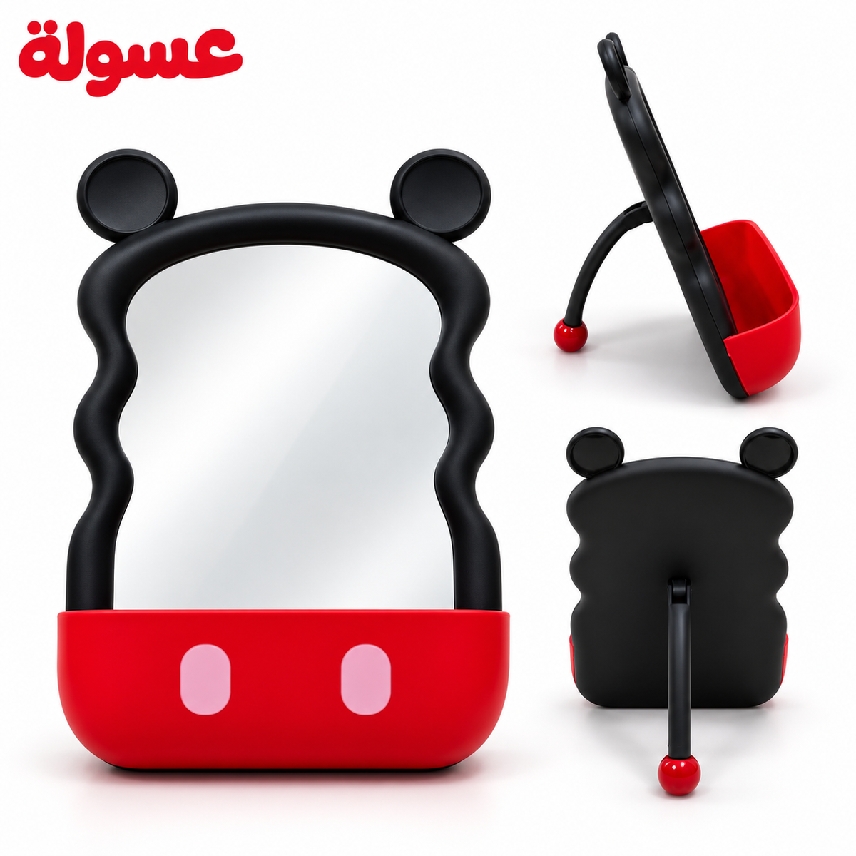 مرايا باستاند خلفي تصميم ميكي