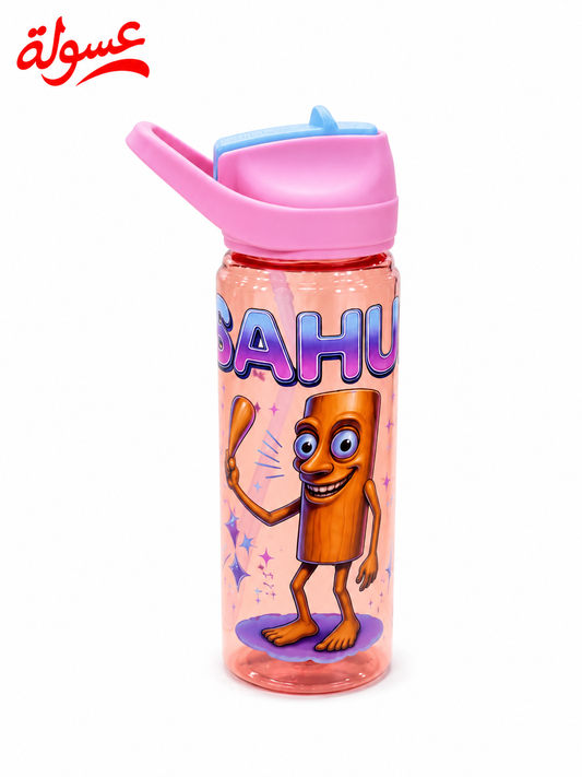 زجاجه مياه للاطفال
