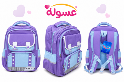 شنطة Momolly فيجين