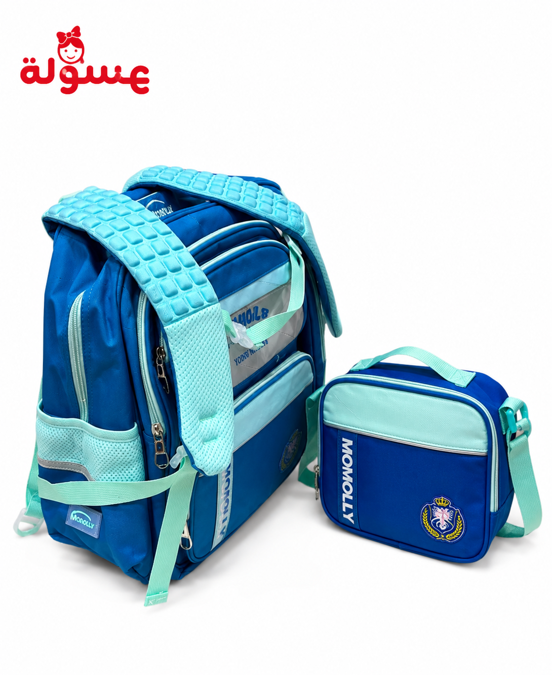 طقم شنطة Momolly 3 قطع