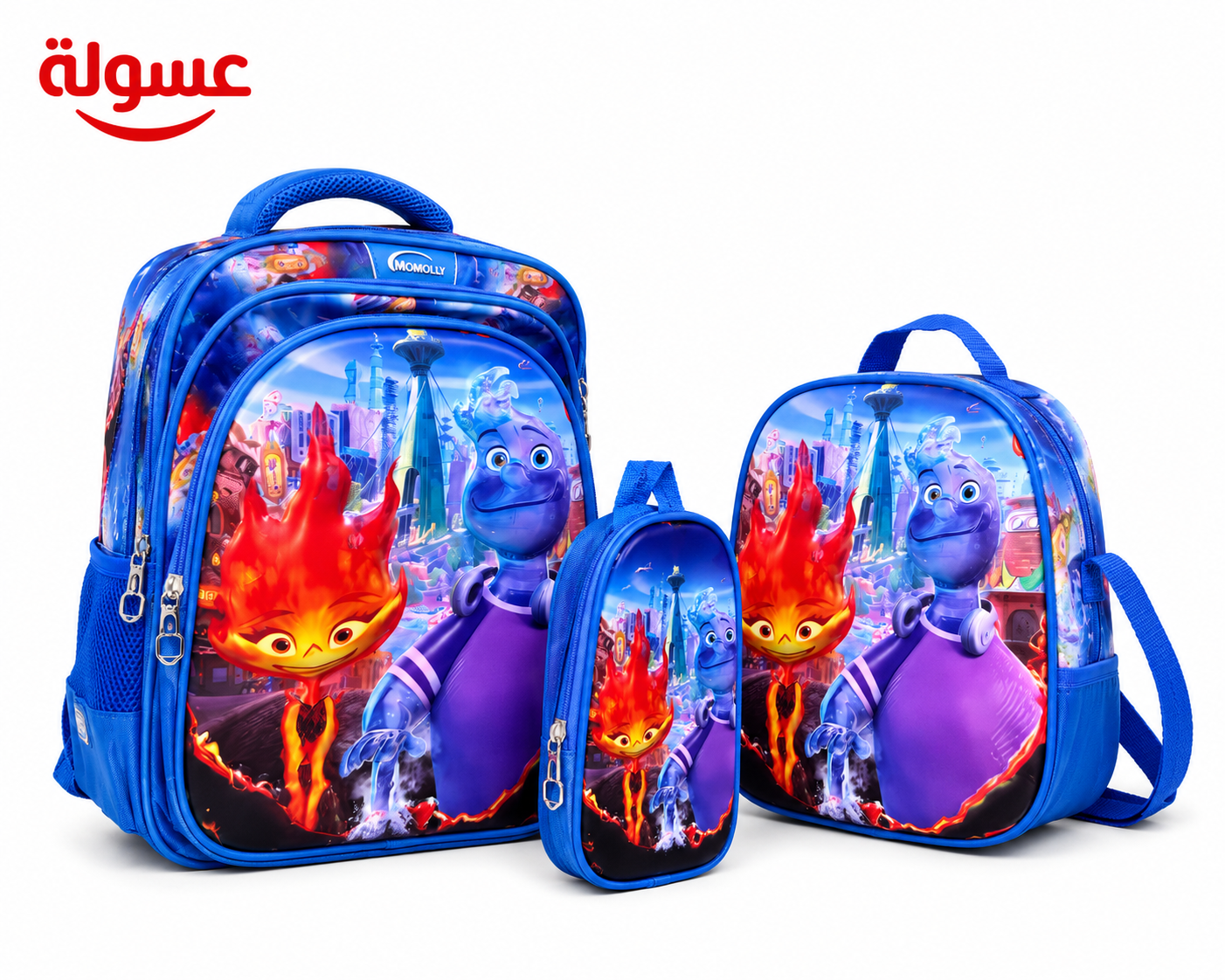 طقم شنطة Momolly 3 قطع العمالقة