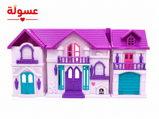 بيت العاب للاطفال