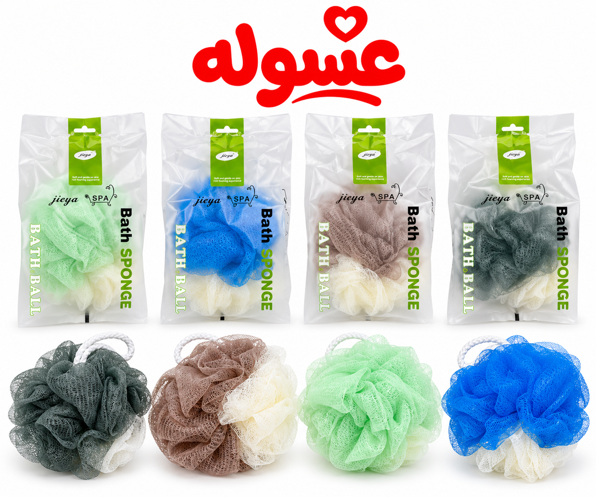 ليفة شاور كورة