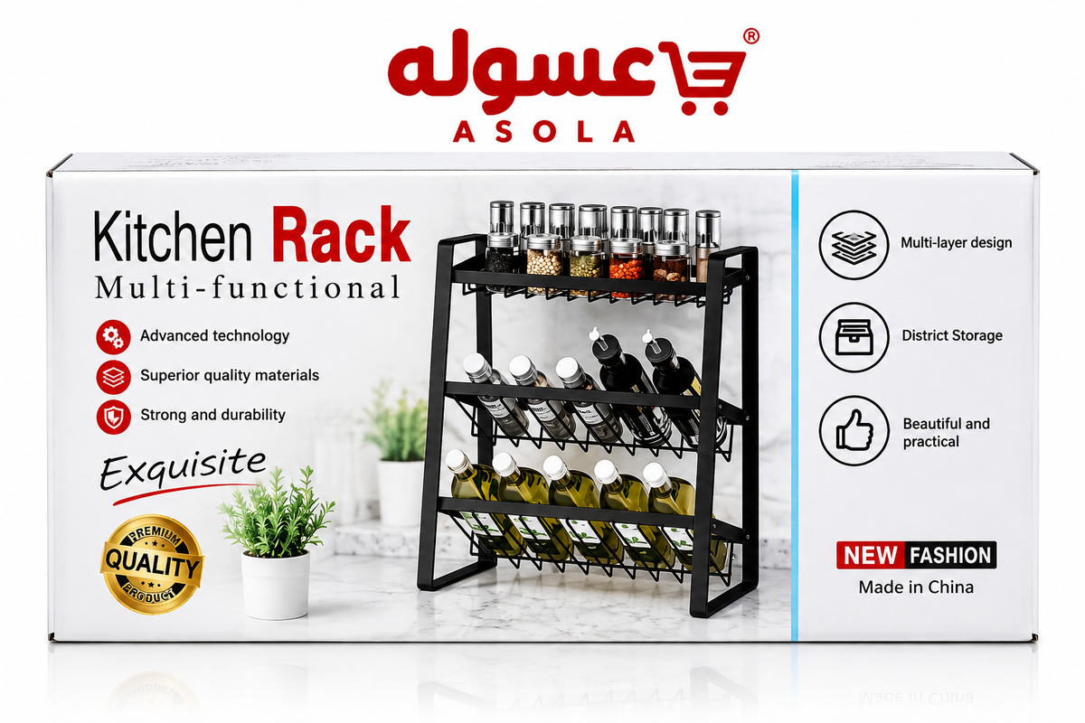 ستاند توابل وزجاجات