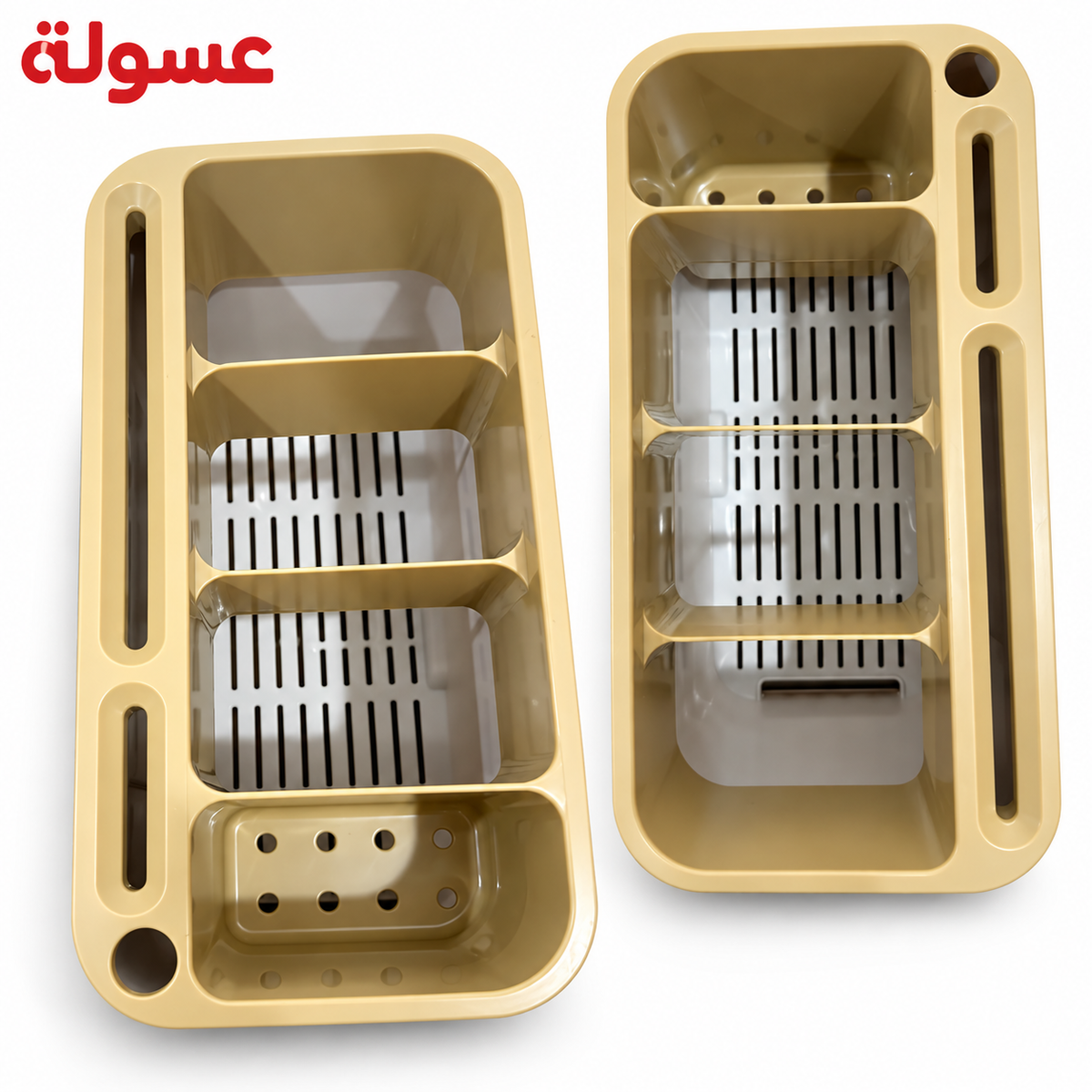 صفايه ومنظم معالق بلاستيك