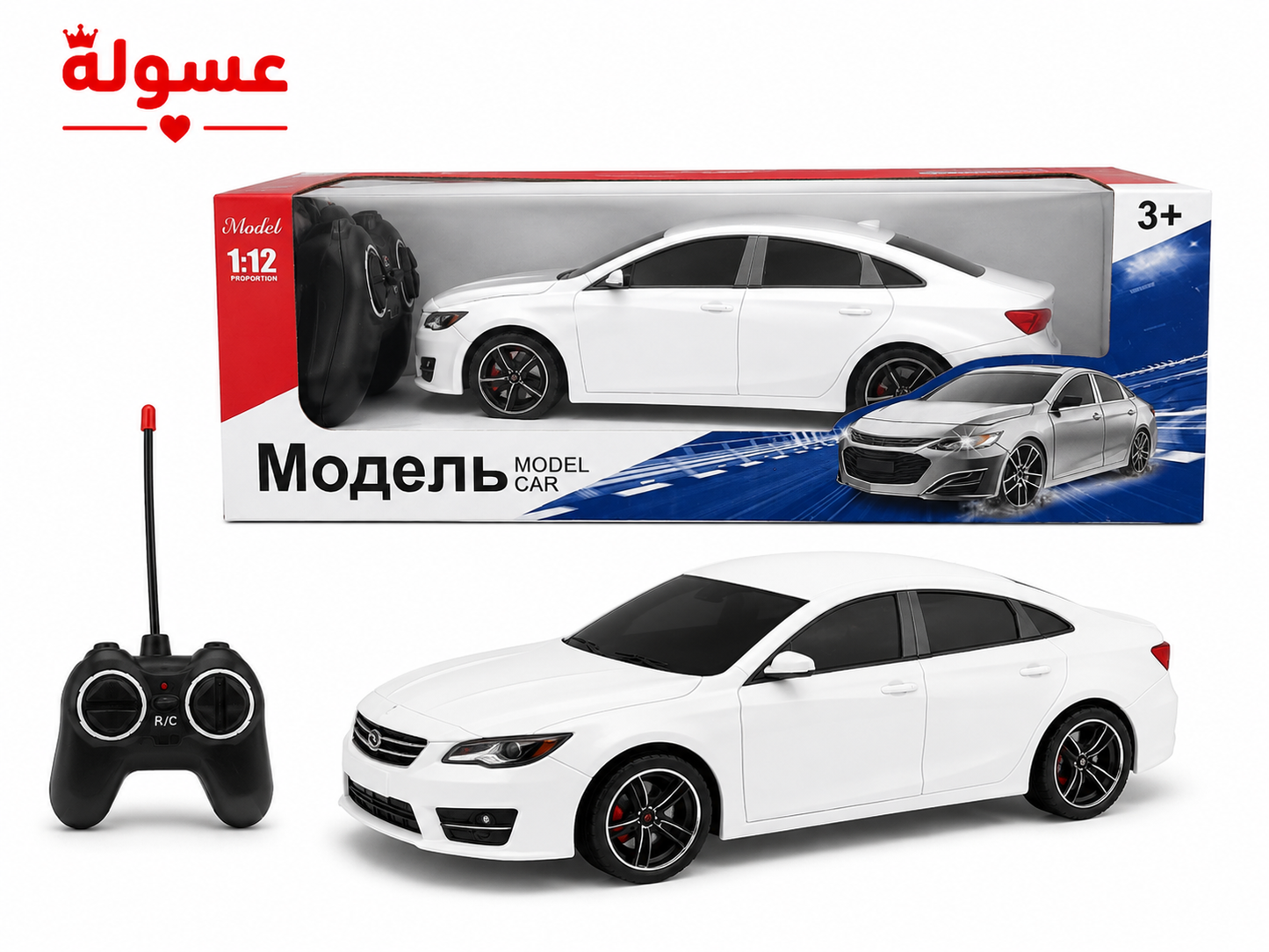لعبة سيارة ريموت كنترول