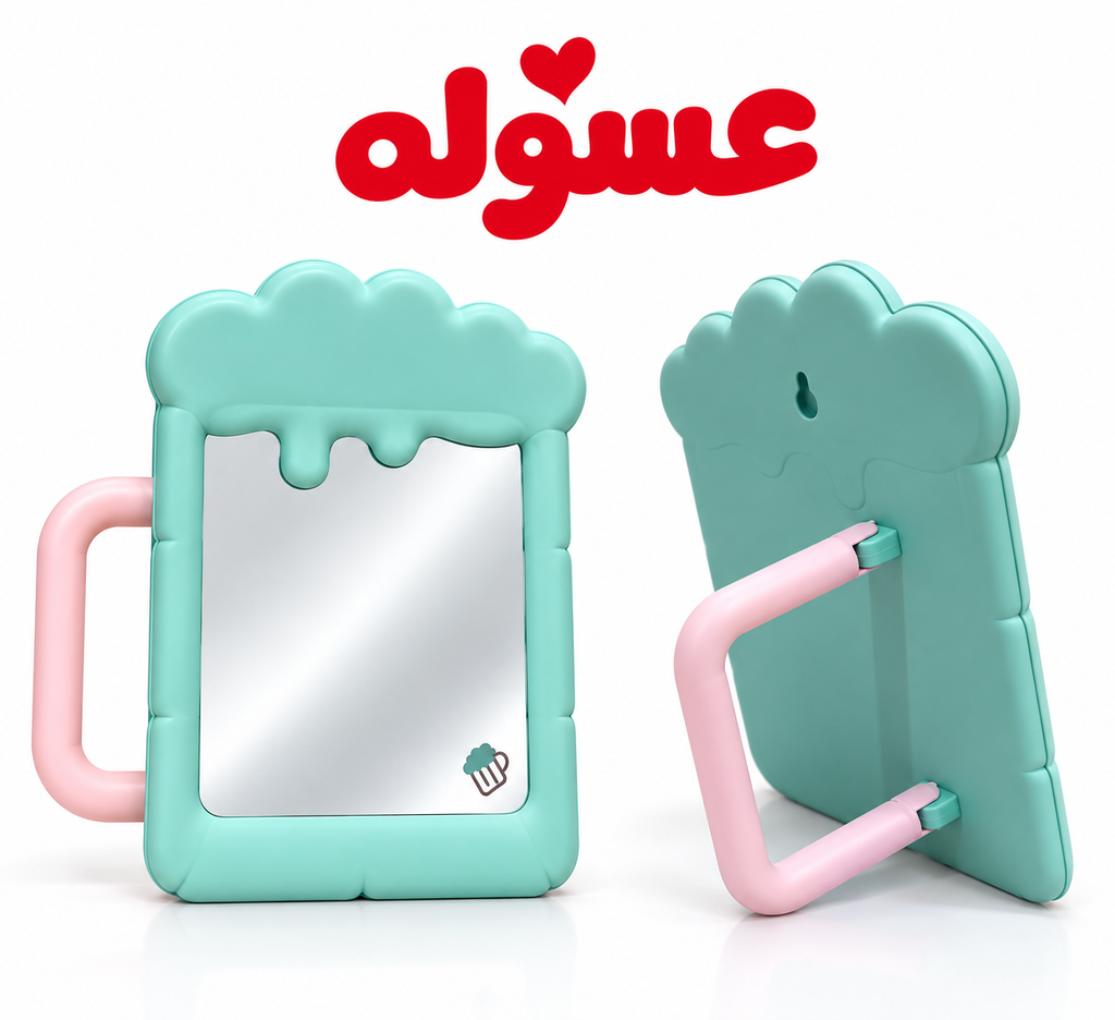 مرايا باستاند خلفي بتصميم مميز