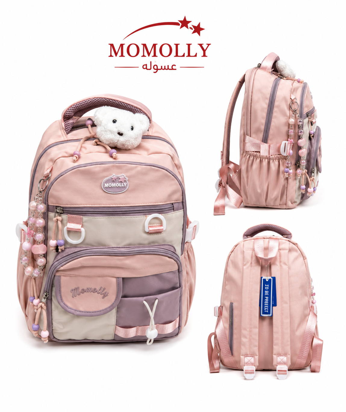 شنطة Momolly لونا