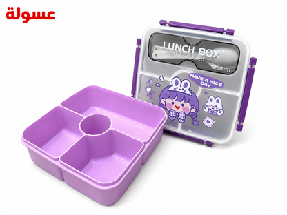 لانش بوكس مع معلقة وشوكة