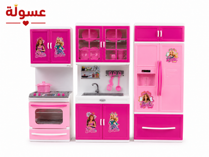 مطبخ العاب للاطفال