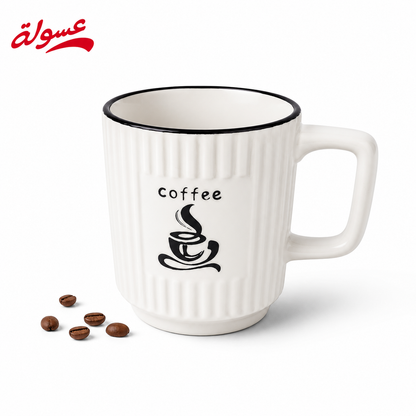 مج سيراميك لعشاق القهوة