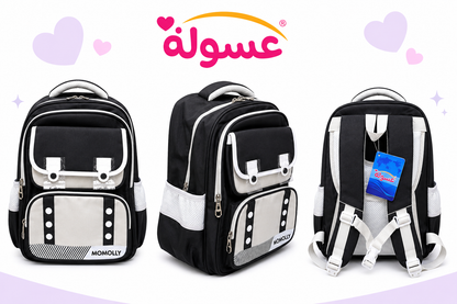 شنطة Momolly فيجين