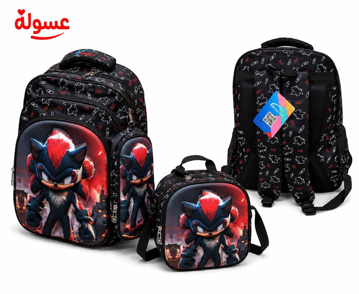 طقم شنطةMomolly 3 قطع يونيكورن