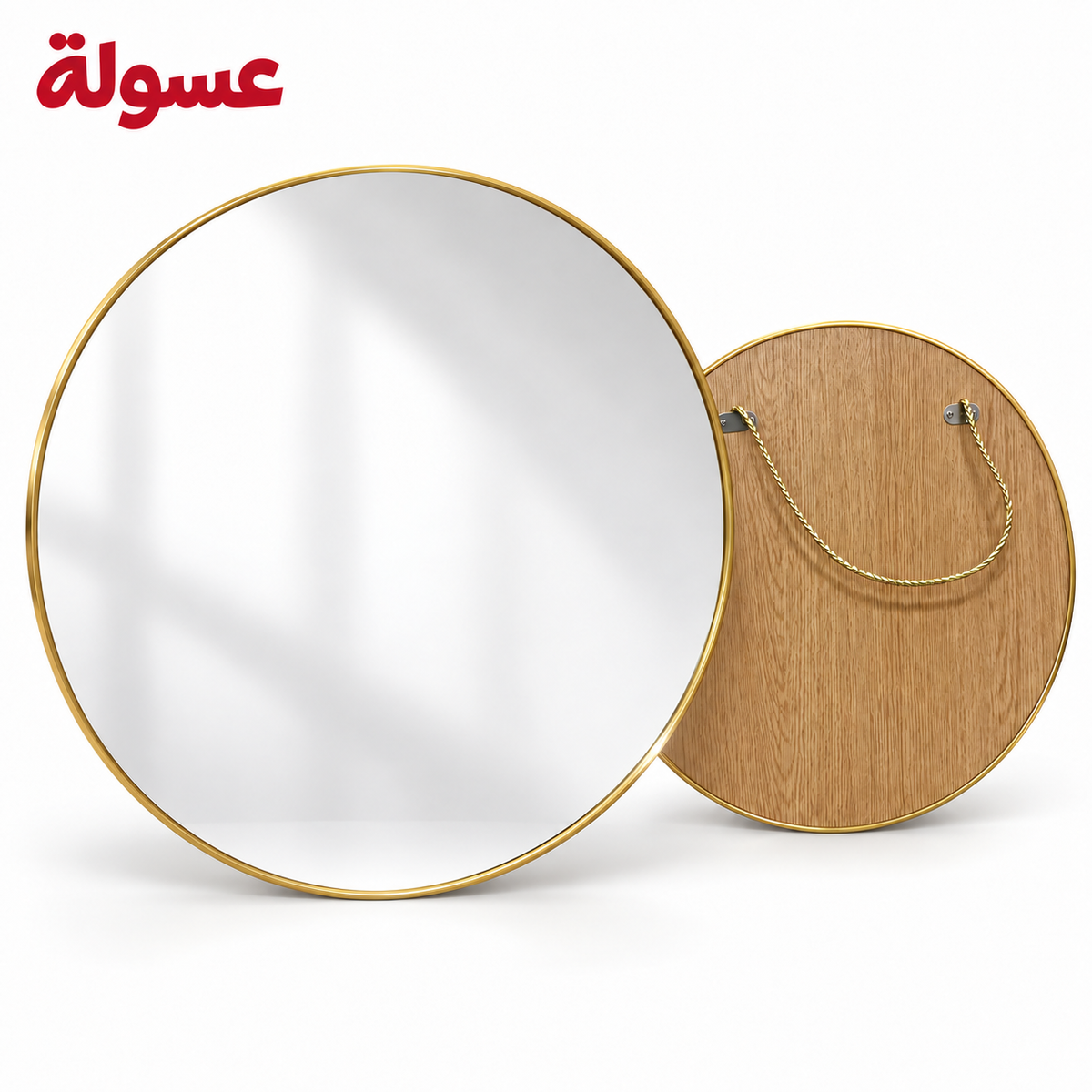 مرايا بإطار خشبي وعليقه
