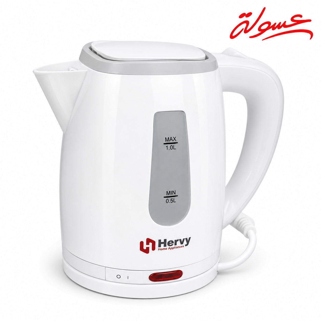 كاتيل كهربائي من Hervy