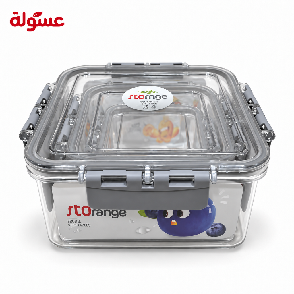 طقم علب تلاجه 3 قطع مربع بأحجام مختلفة