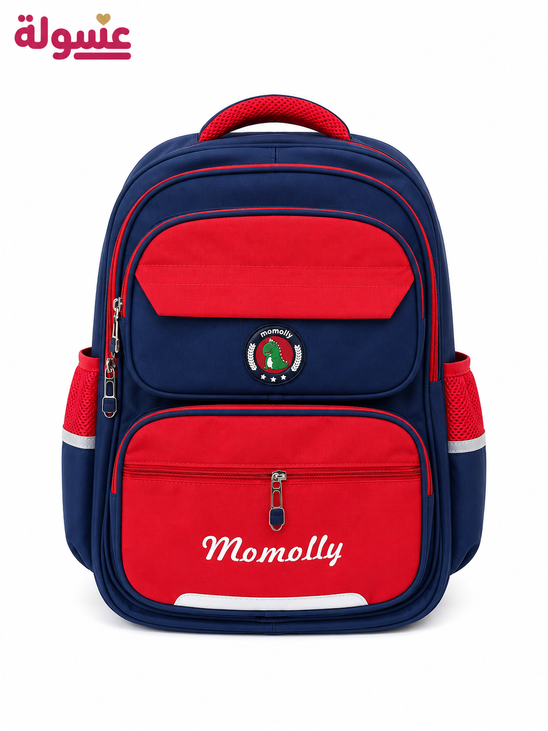 شنطة Momolly فيجين