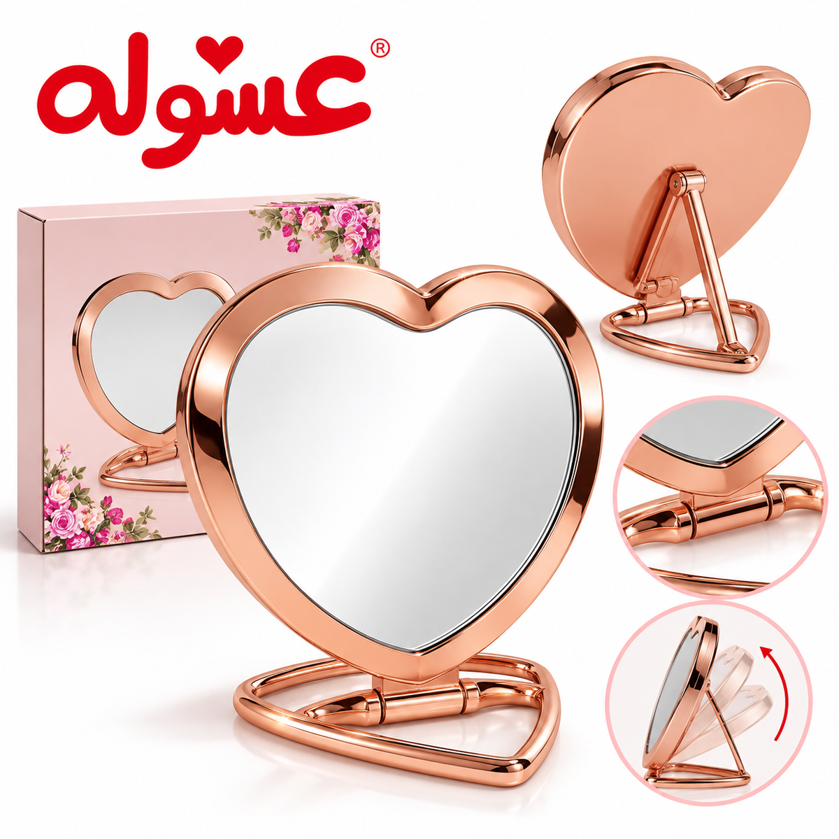 مرايا ديكور بستاند خلفي بتصميم قلب 💕
