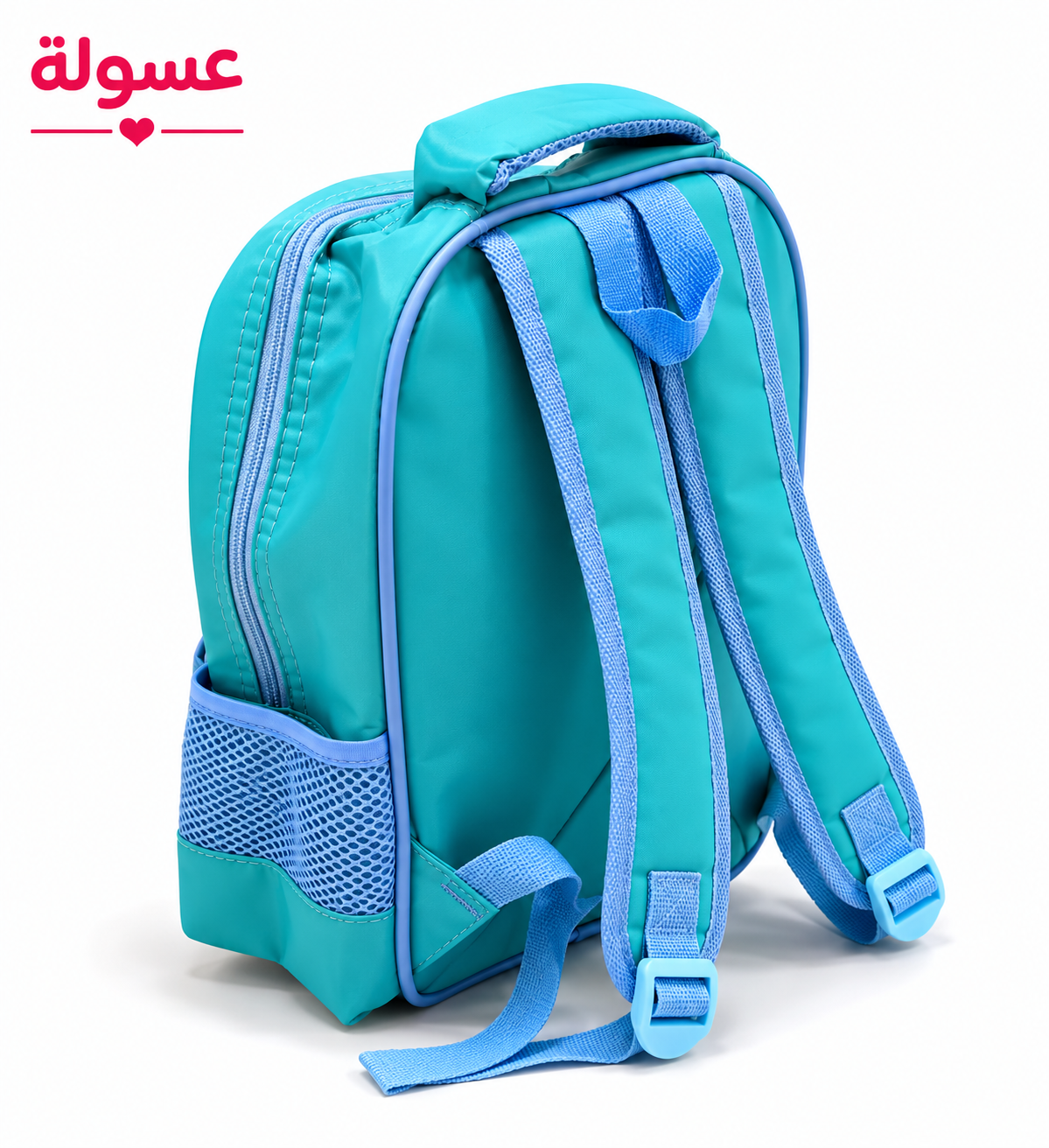 شنطة مدارس ثلاثيه الابعاد مستوردة مقاس 12