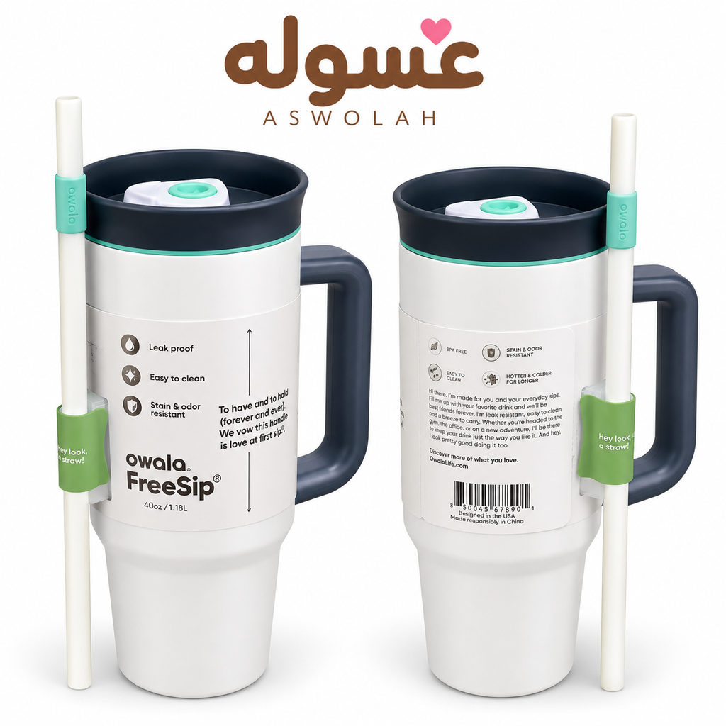 مج حراري براند Owala