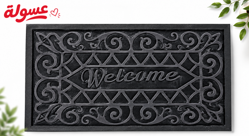 دواسة Welcome