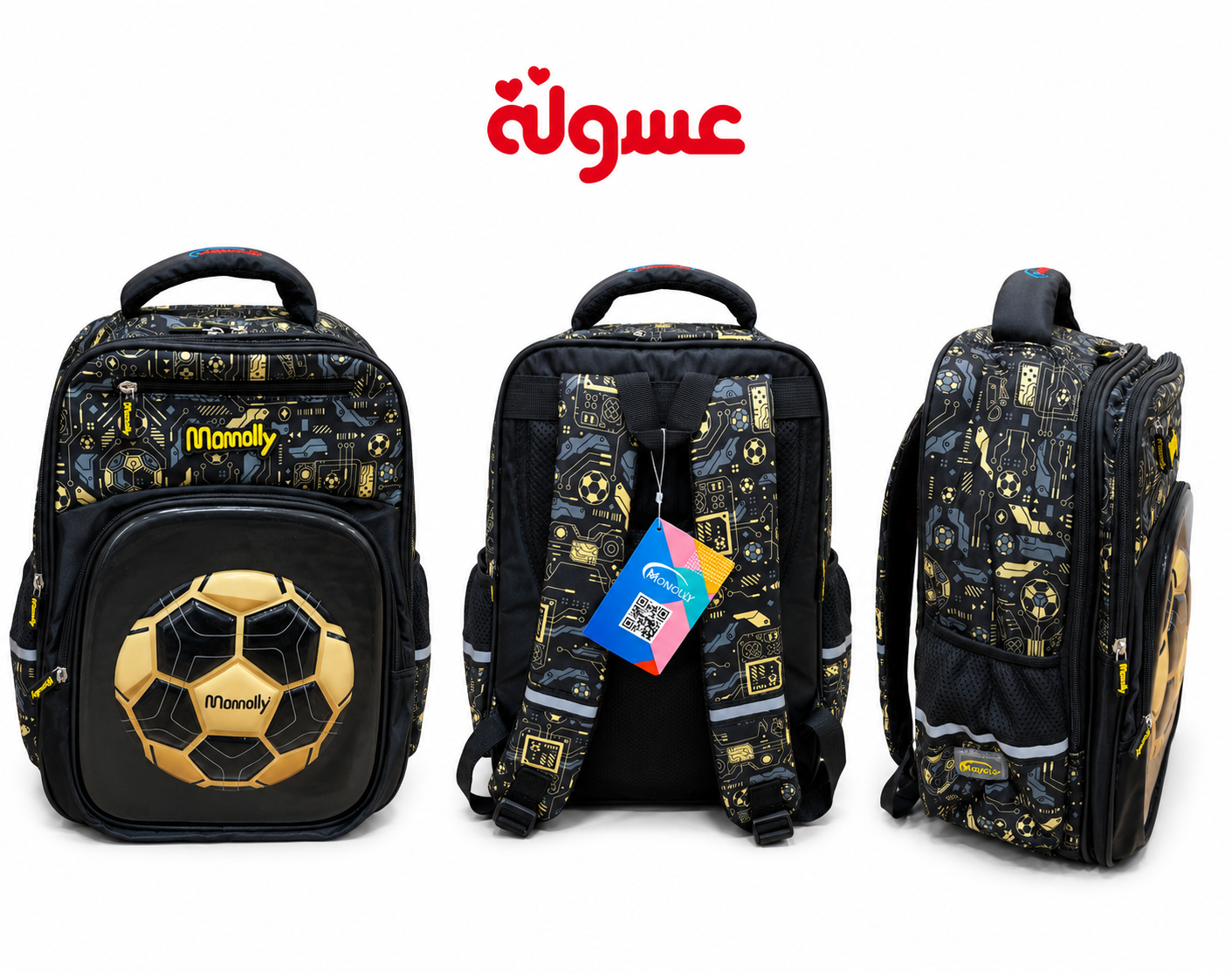 شنطة مدرسة Momolly Florida مقاس 16