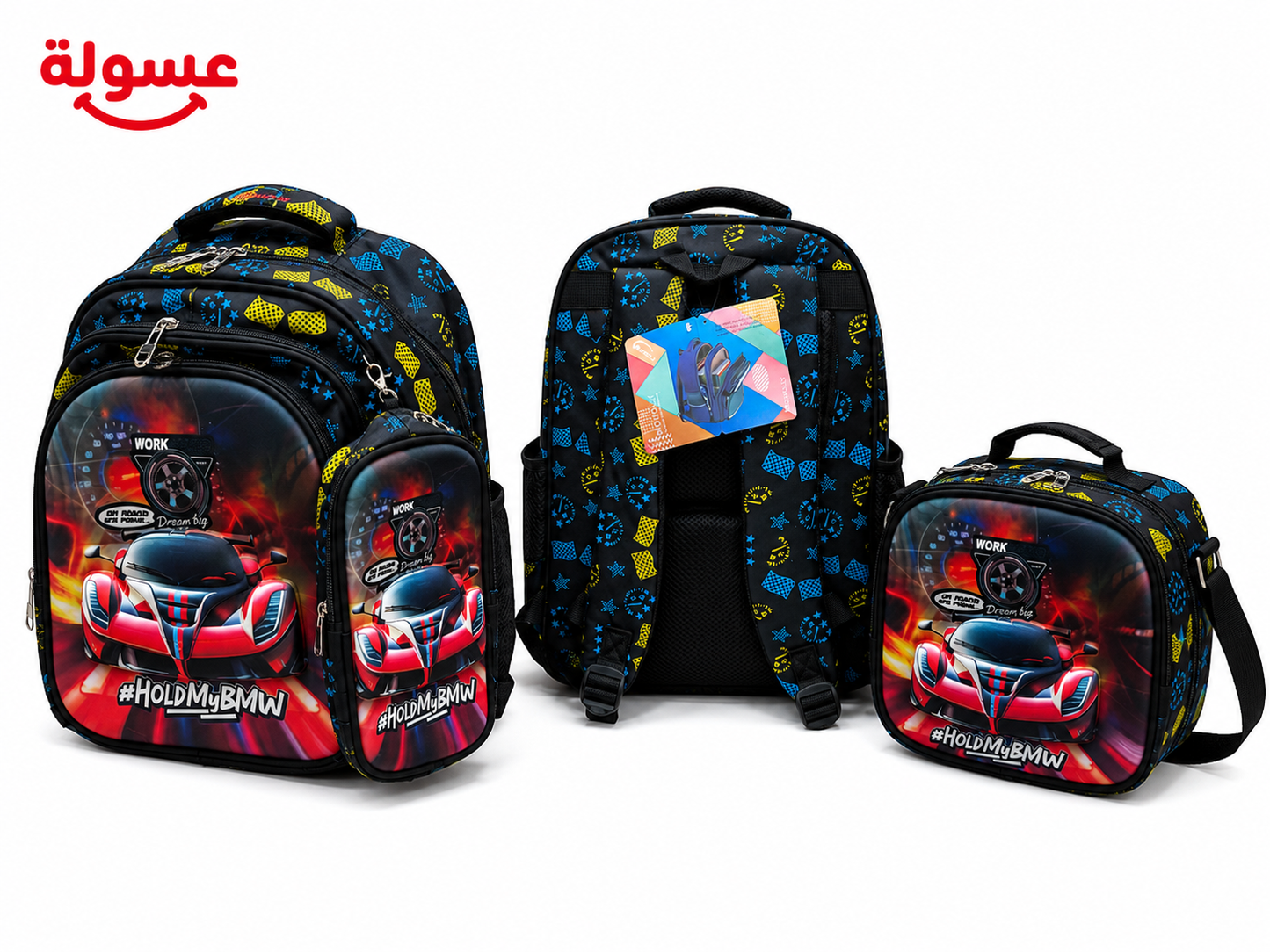 طقم شنطة Momolly 3 قطع يونيكورن