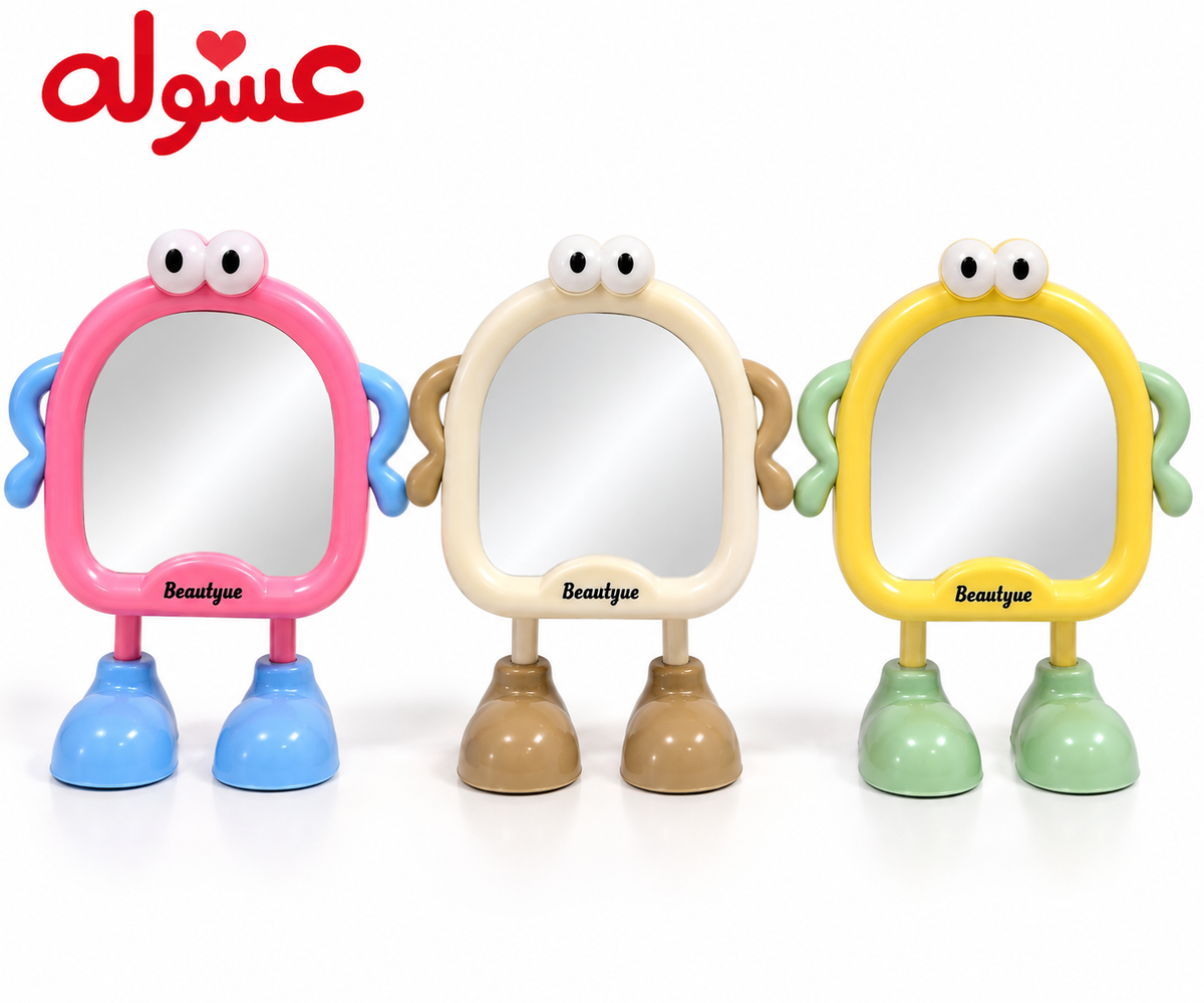 مرايا باستاند خلفي