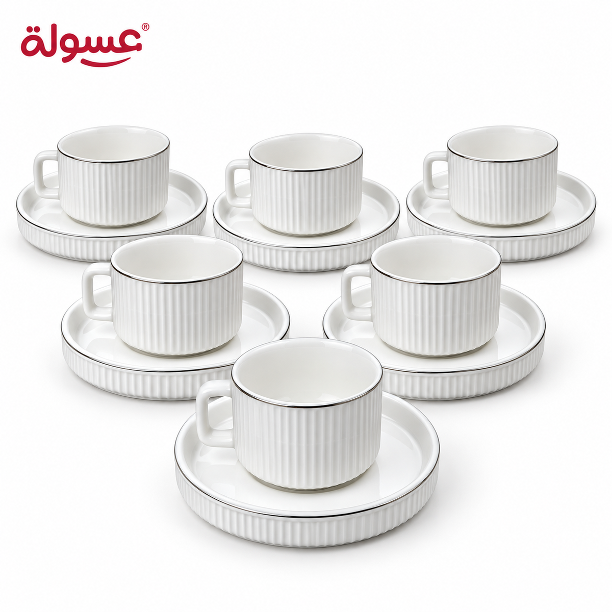 طقم قهوة بورسلين بتصميم ابيض حواف فضية