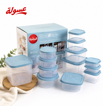 طقم علب تلاجة الوطنية