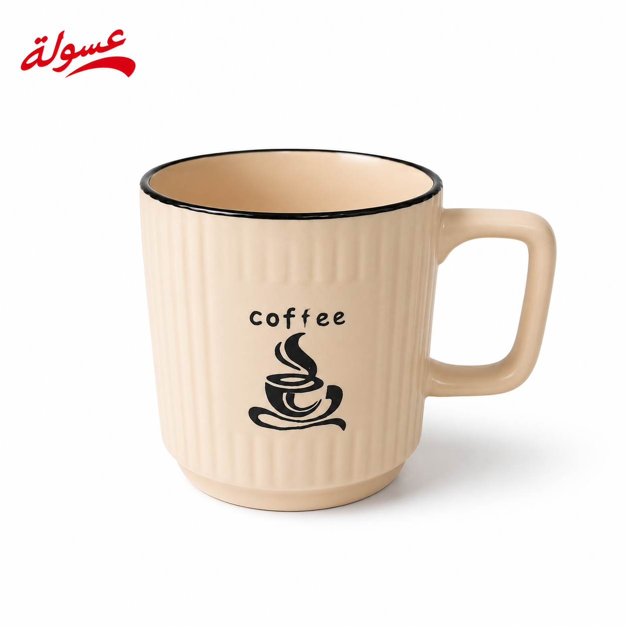 مج سيراميك لعشاق القهوة