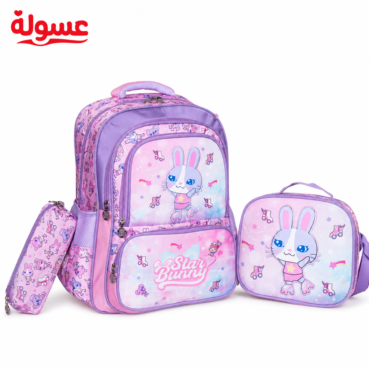 طقم شنطة مدرسة Momolly فيجو 3 قطع مقاس