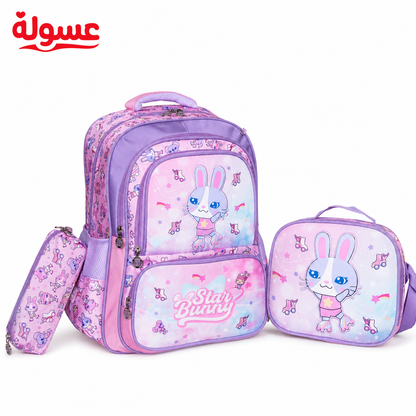 طقم شنطة مدرسة Momolly فيجو 3 قطع مقاس