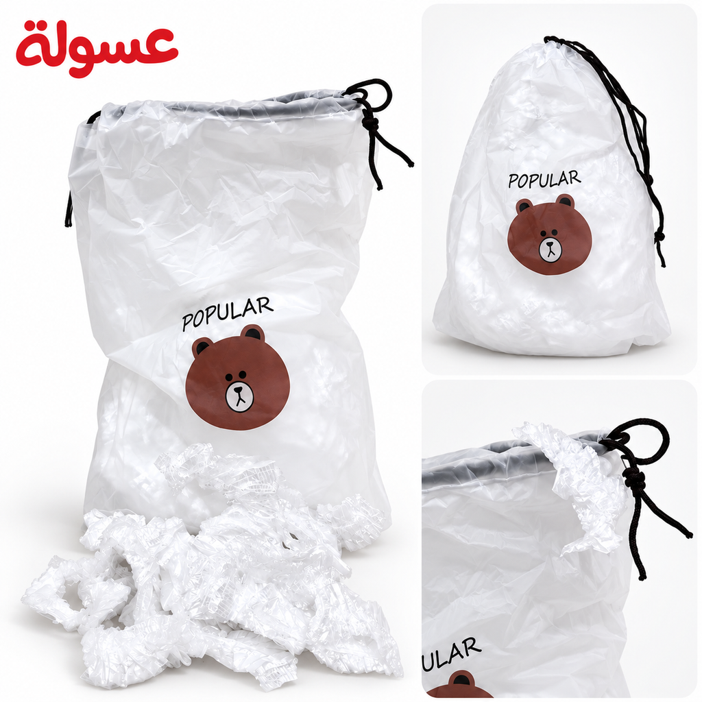 أكياس حفظ الطعام 100 قطعة