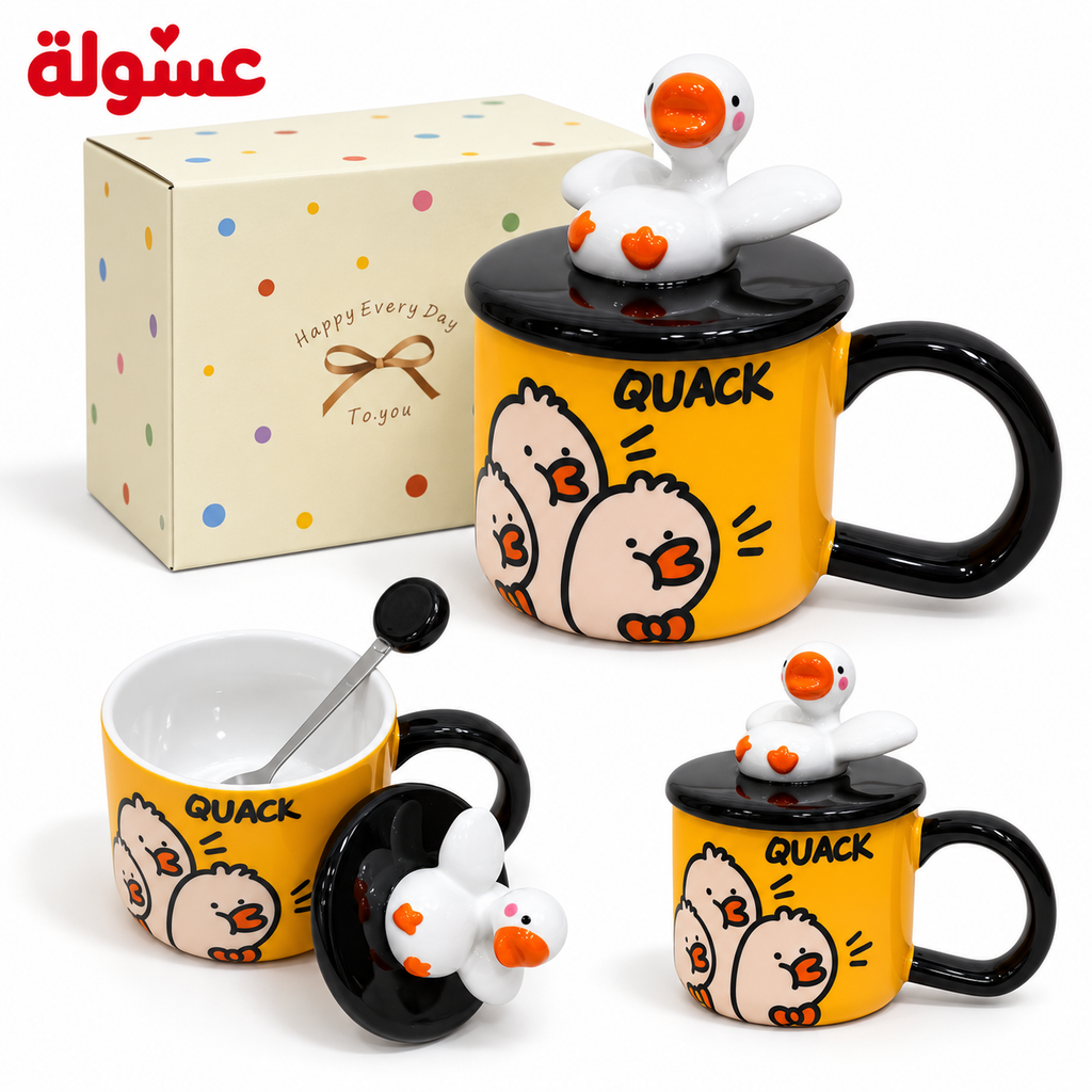 مج تصميم بطة بغطاء ومعلقة