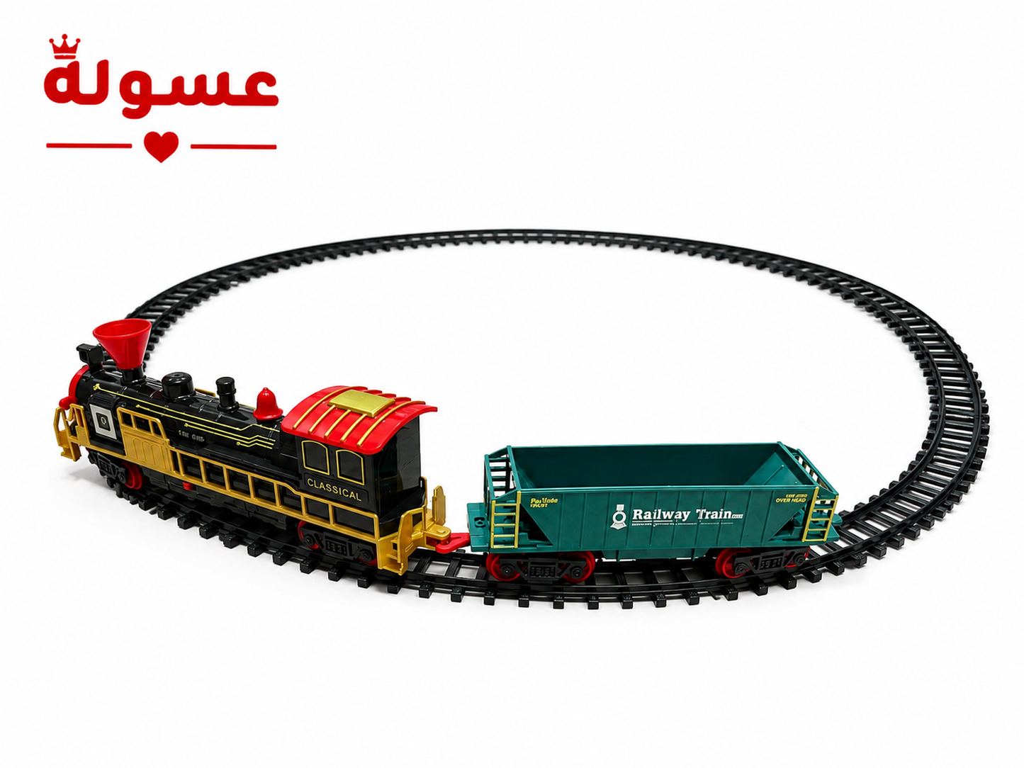 لعبة قطار للاطفال