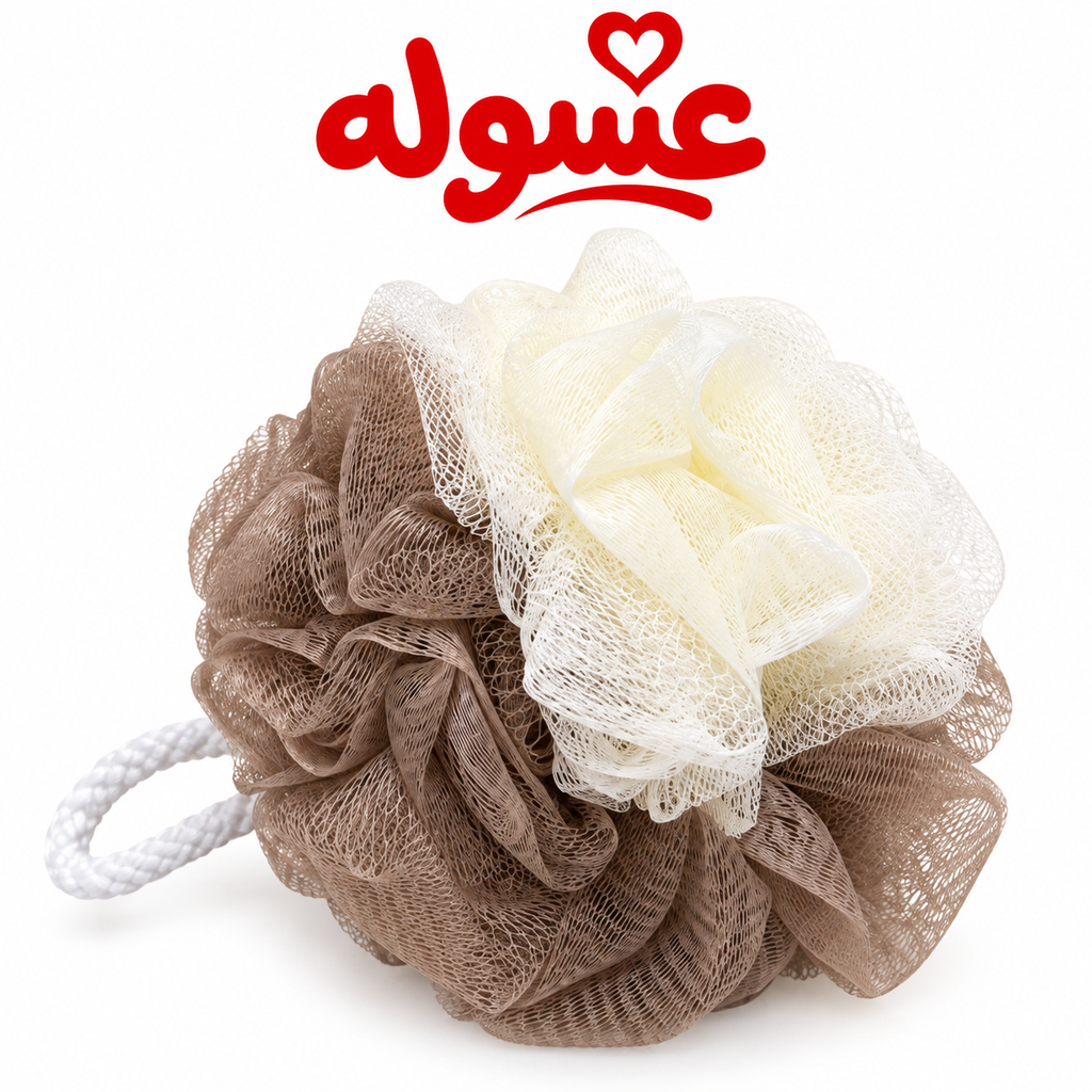 ليفة شاور كورة