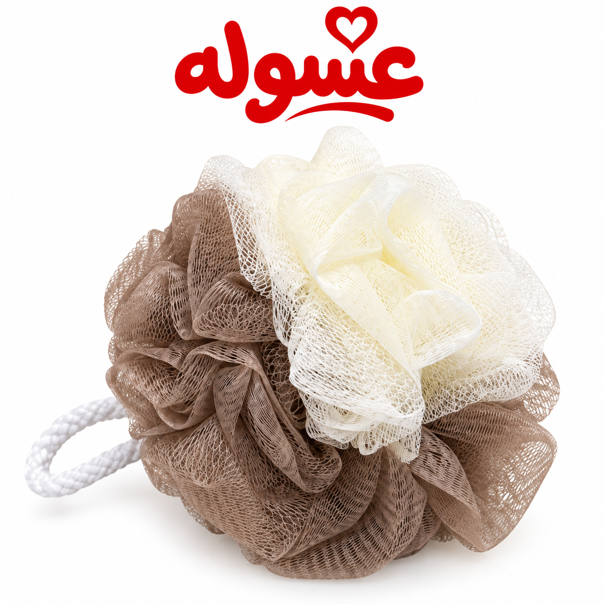 ليفة شاور كورة