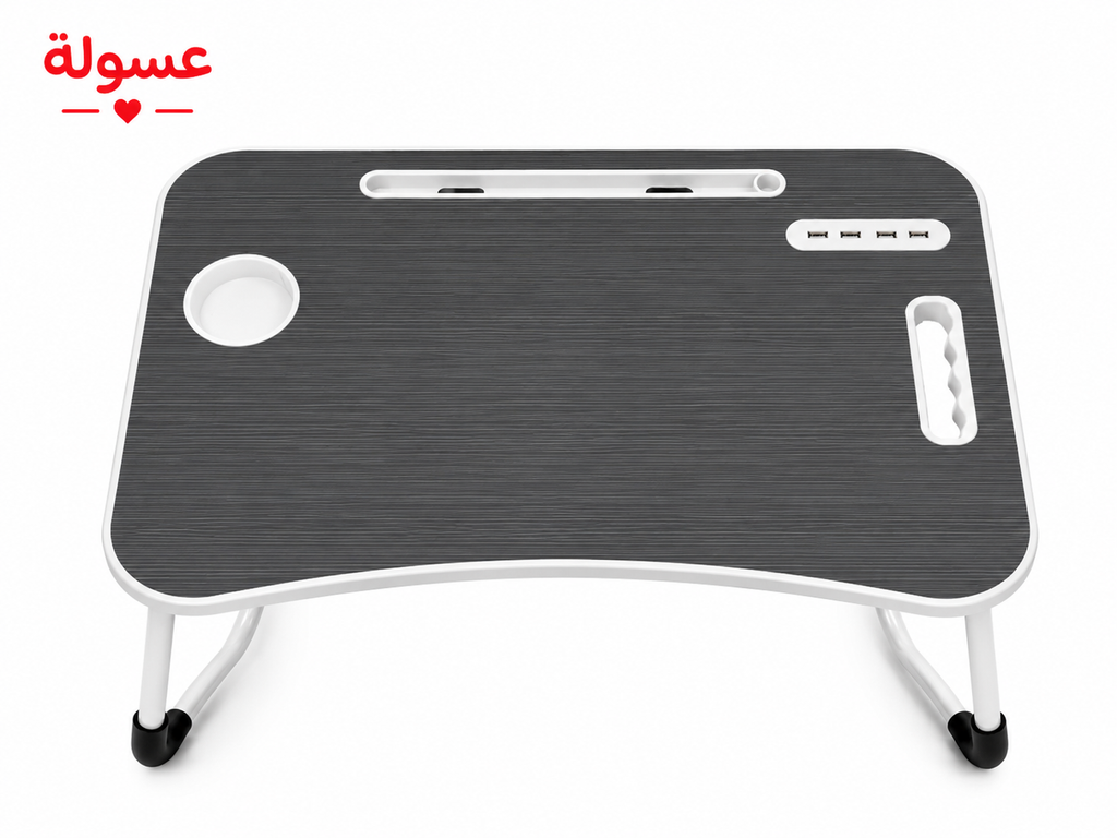 ترابيزه لاب ومذاكرة سادة مع USB ومروحة وكشاف LED