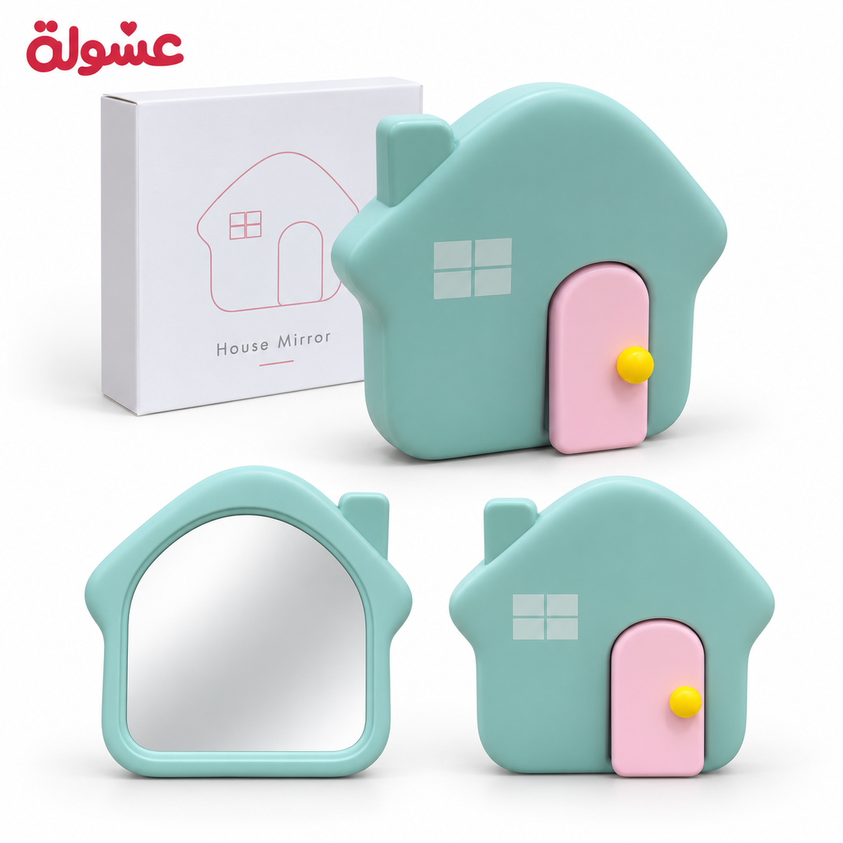 مرايا بتصميم بيت والوان باستيل