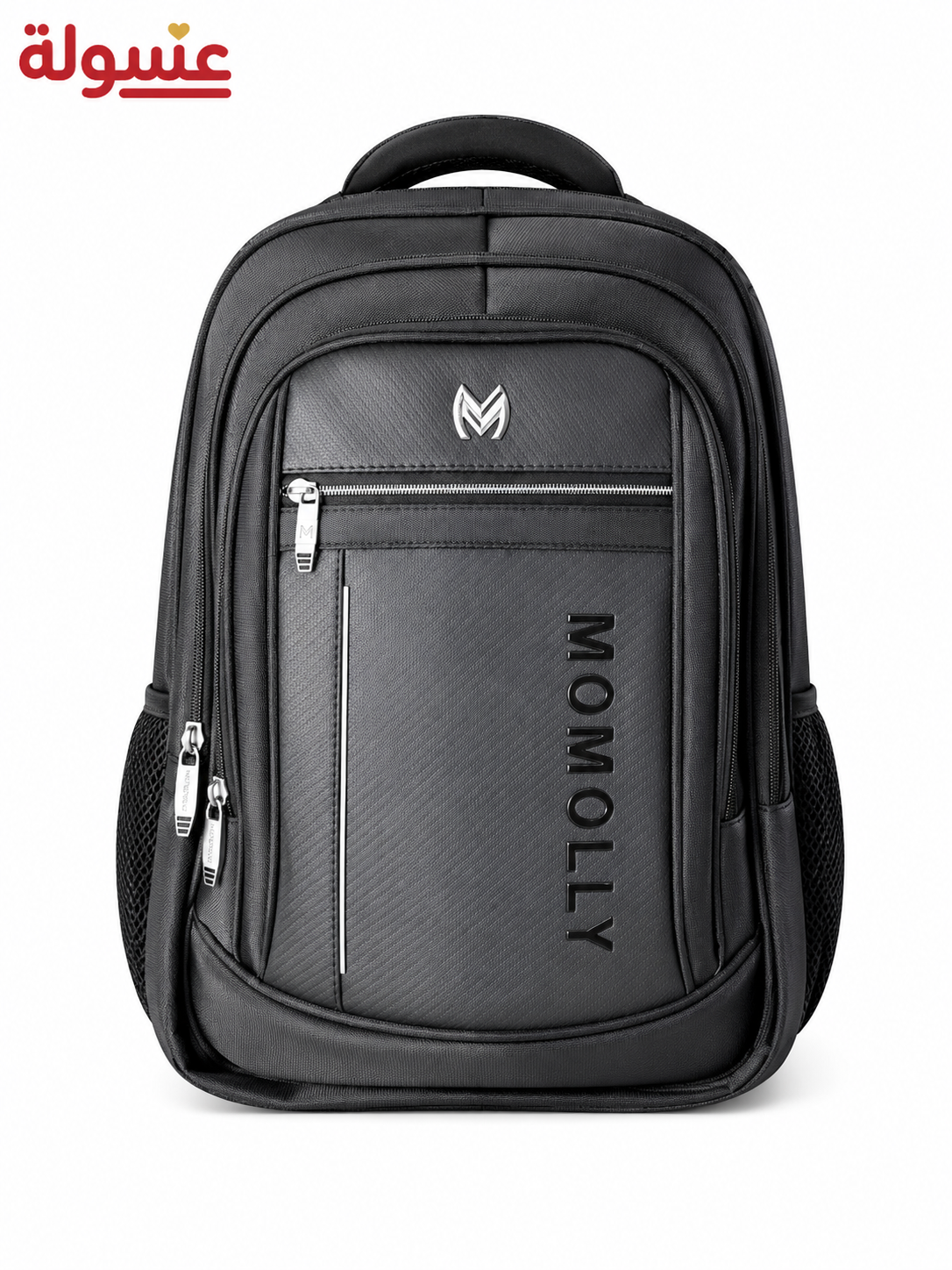 شنطة Momolly اليجانس لابتوب