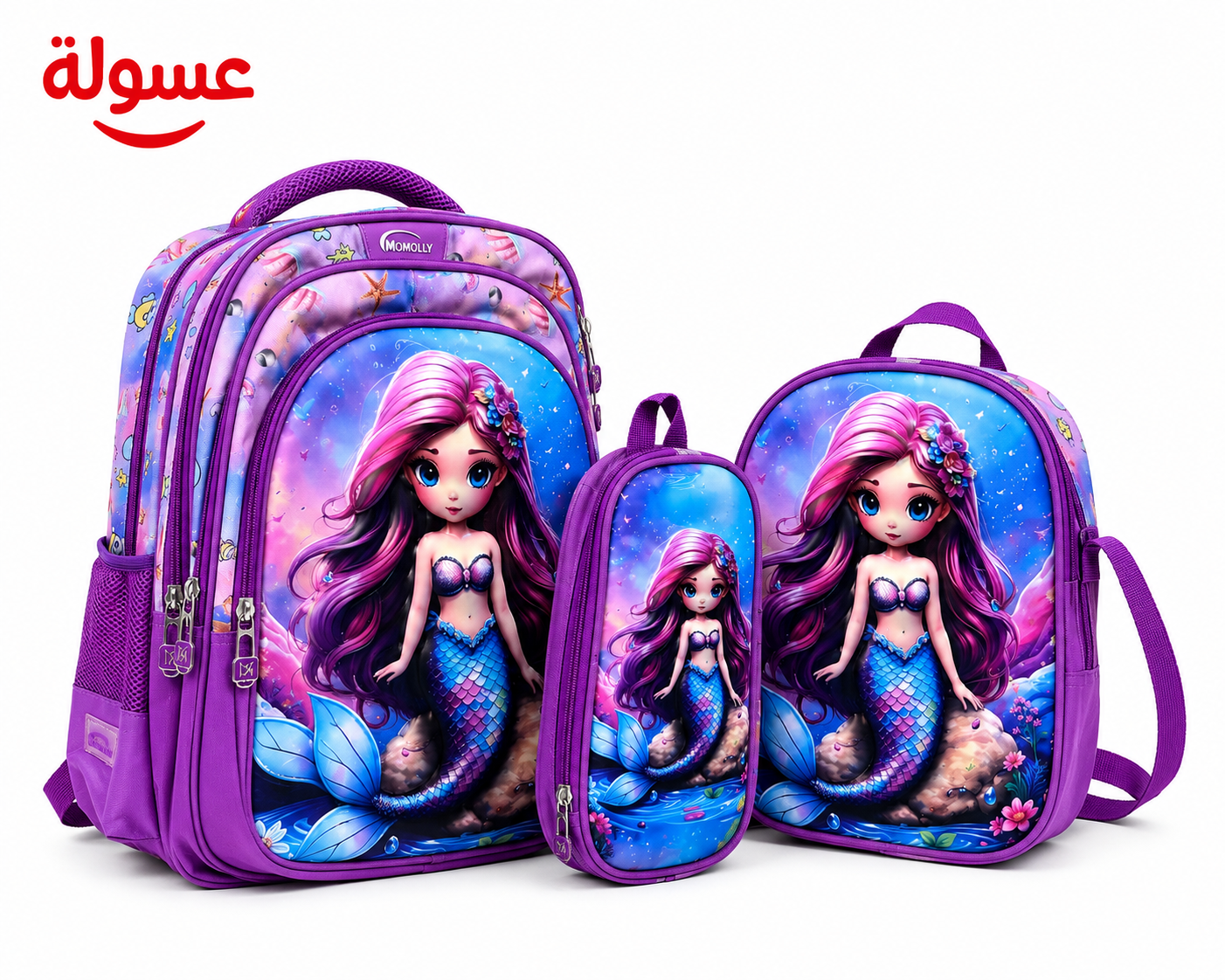 طقم شنطة Momolly 3 قطع العمالقة