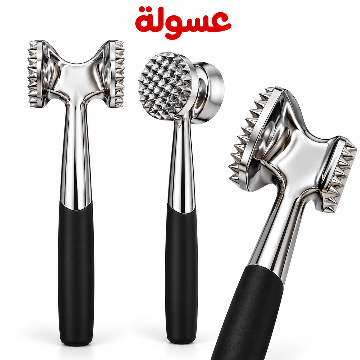 شاكوش بوفتيك ستانلس
