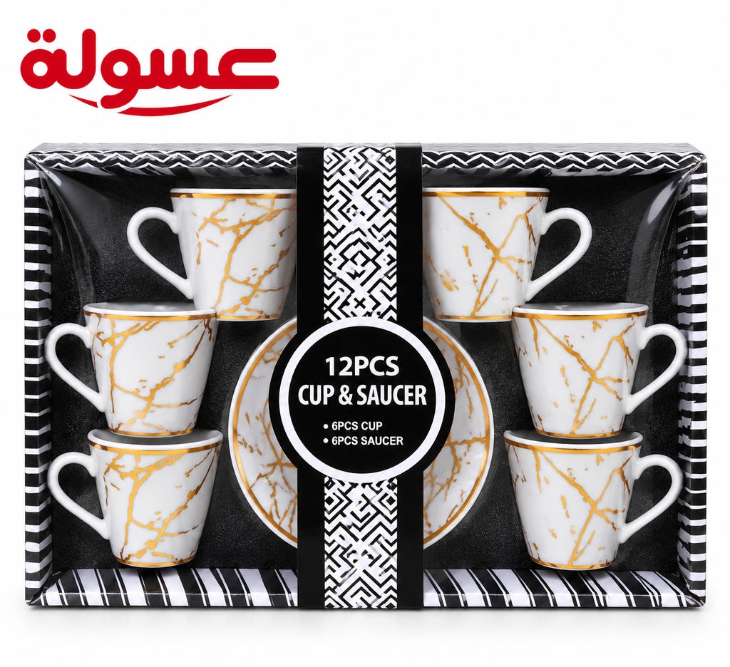 طقم قهوة بورسلين  بتصميم ماربل