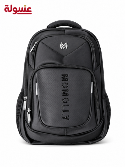 شنطة Momolly اليجانس لابتوب