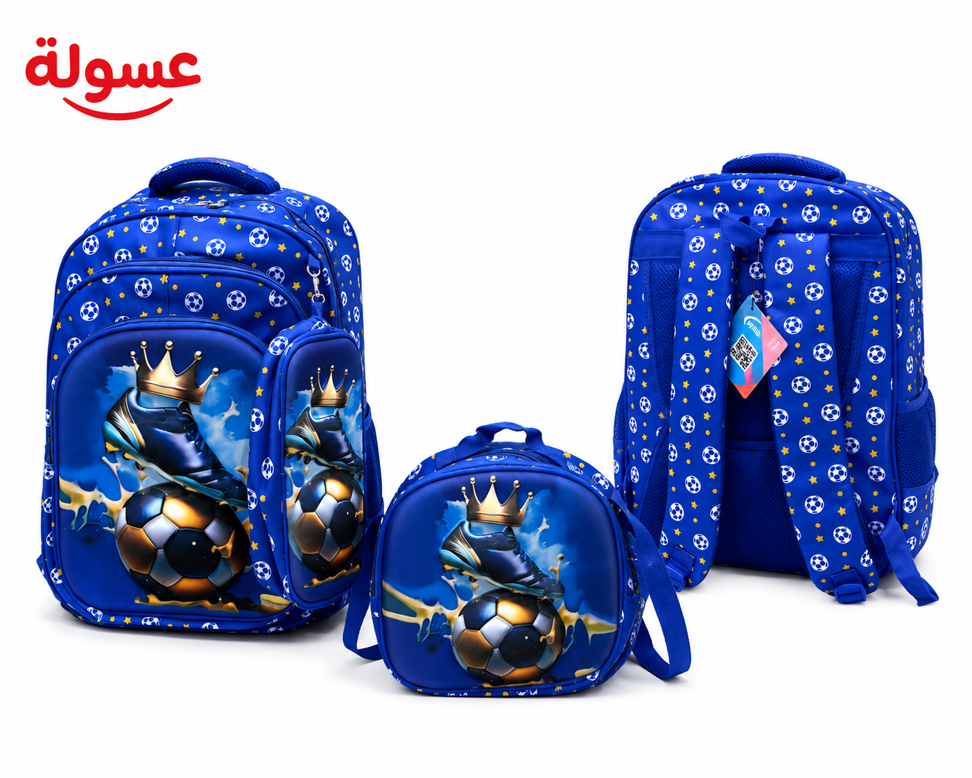 طقم شنطةMomolly 3 قطع يونيكورن