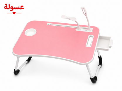 ترابيزه لاب ومذاكرة سادة مع USB ومروحة وكشاف LED