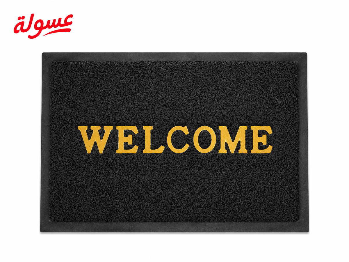دواسة welcome