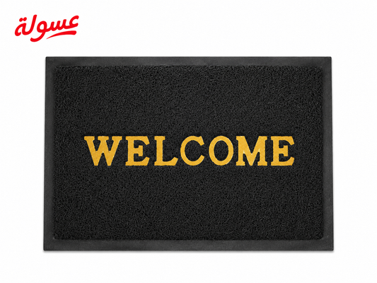 دواسة welcome